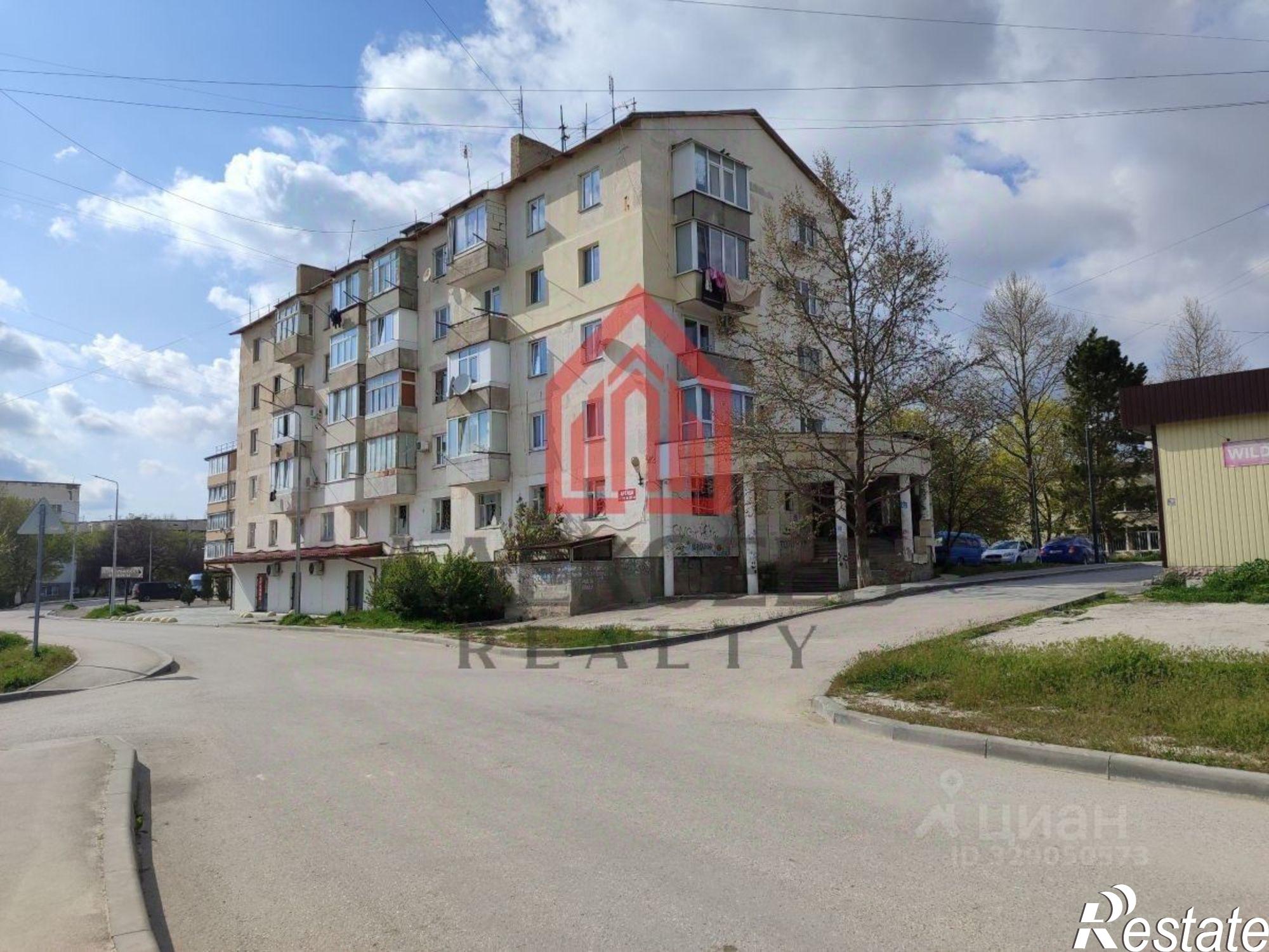 Купить торговое помещение за 7 900 070 рублей на улица Мира, 3Б