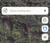 коттедж 84 кв м ул Центральная