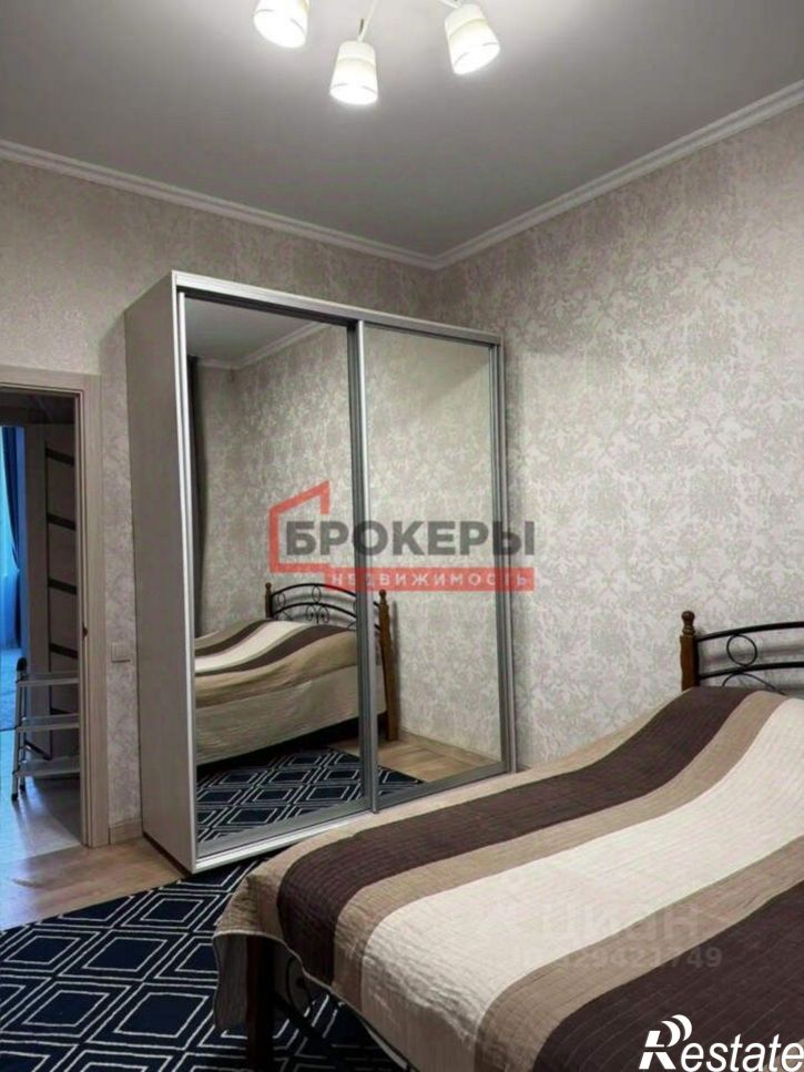 2-комн квартира улица Ленина, 48,  д. 48