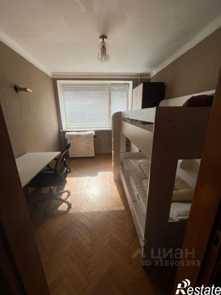 4-комн квартира ул Астана Кесаева, 4,  д. 4