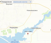 земля 6 сот городской округ Евпатория