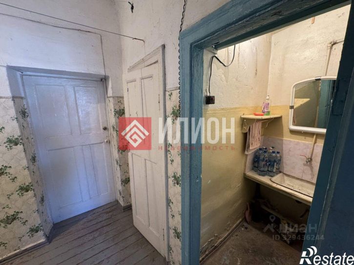 Комната ул Гвардейская, 5,  д. 5