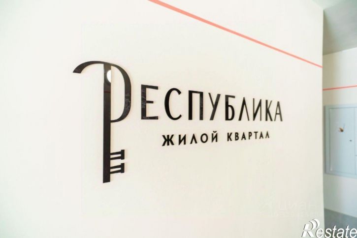 1-комн квартира в новом доме ул Магистральная, 3,  д. 3