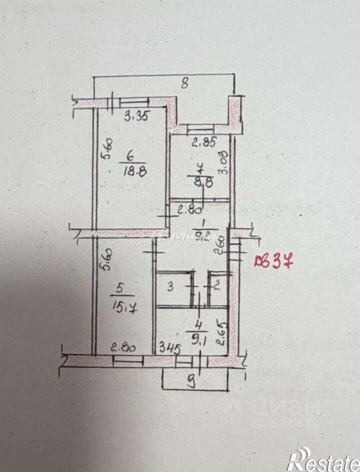3-комн квартира ул Мира, 2,  д. 2
