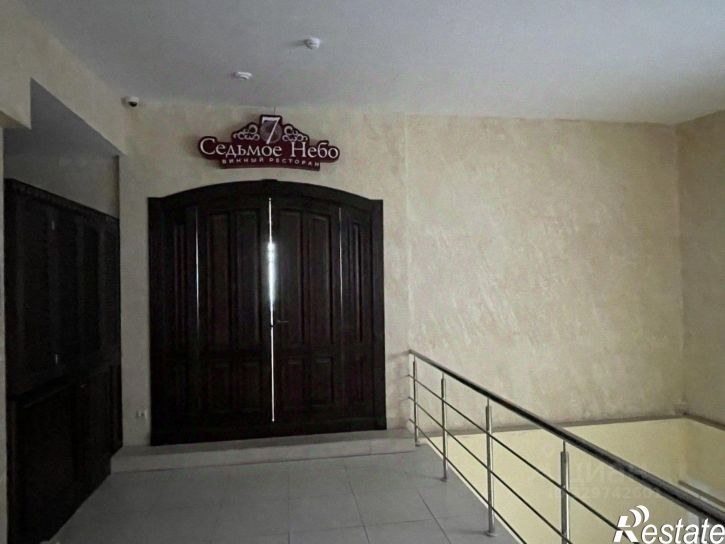 Отдельное здание Парковая ул., 7