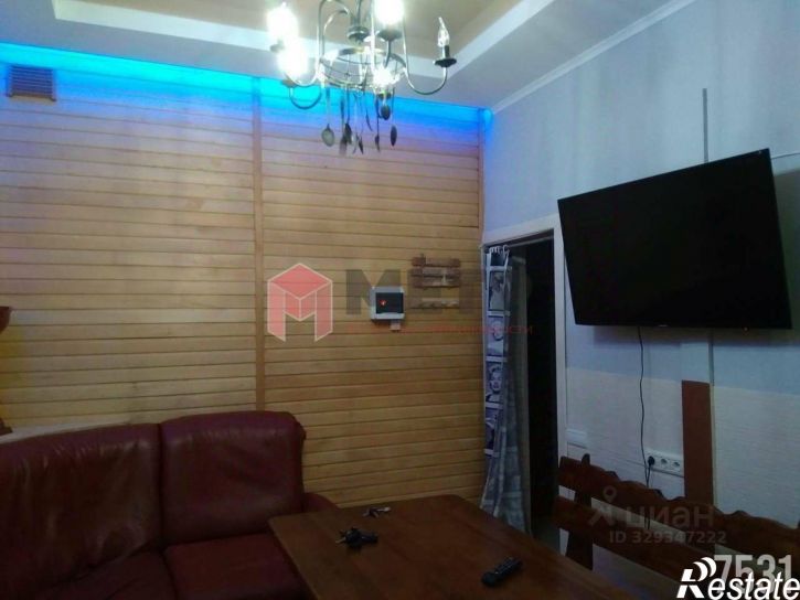 3-комн квартира улица Ленина, 32А,  д. 32А