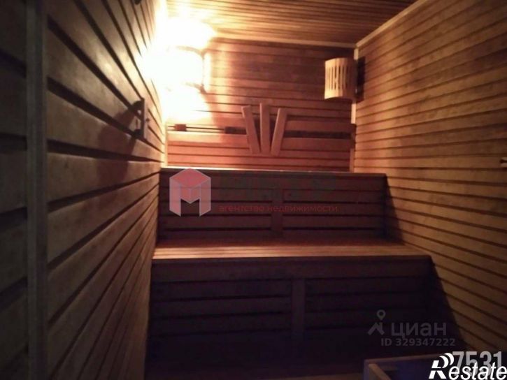 3-комн квартира улица Ленина, 32А,  д. 32А