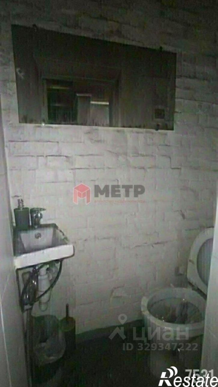 3-комн квартира улица Ленина, 32А,  д. 32А