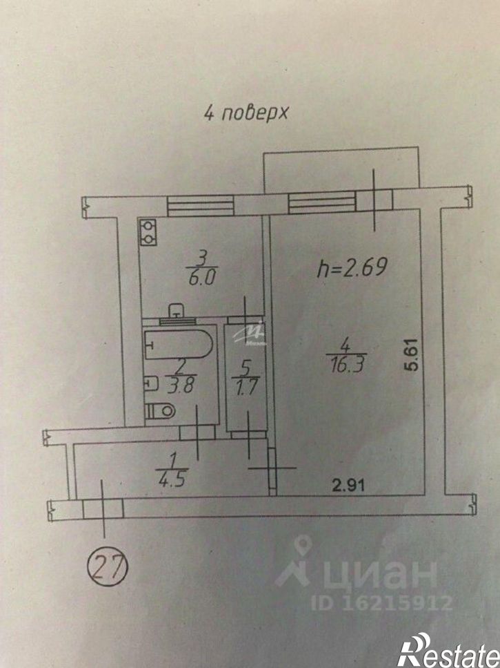 1-комн квартира Нахимовский район, Инкерман г.