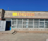 ОСЗ 98 кв м Брянская улица