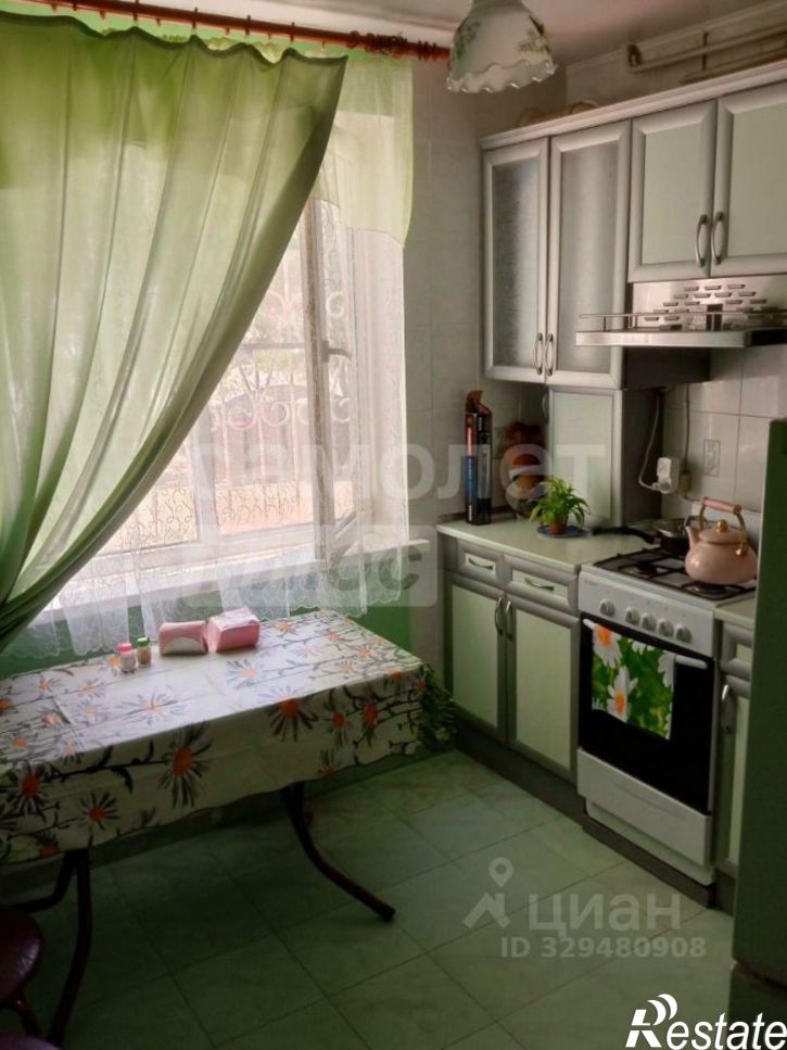 2-комн квартира улица Сырникова, 29,  д. 29