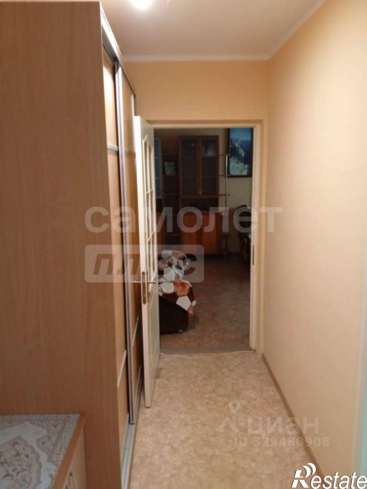 2-комн квартира улица Сырникова, 29,  д. 29
