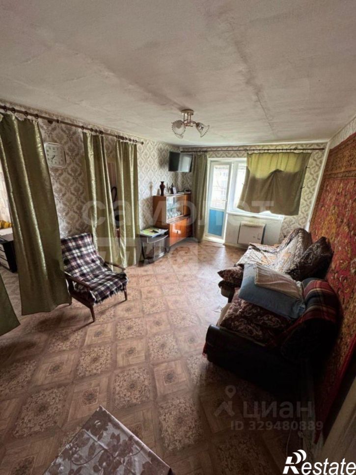 3-комн квартира Пограничная улица, 17А,  д. 17А