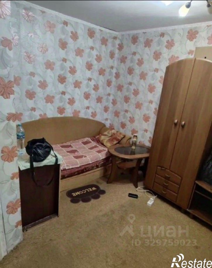 1-комн квартира улица Степаняна, 11,  д. 11