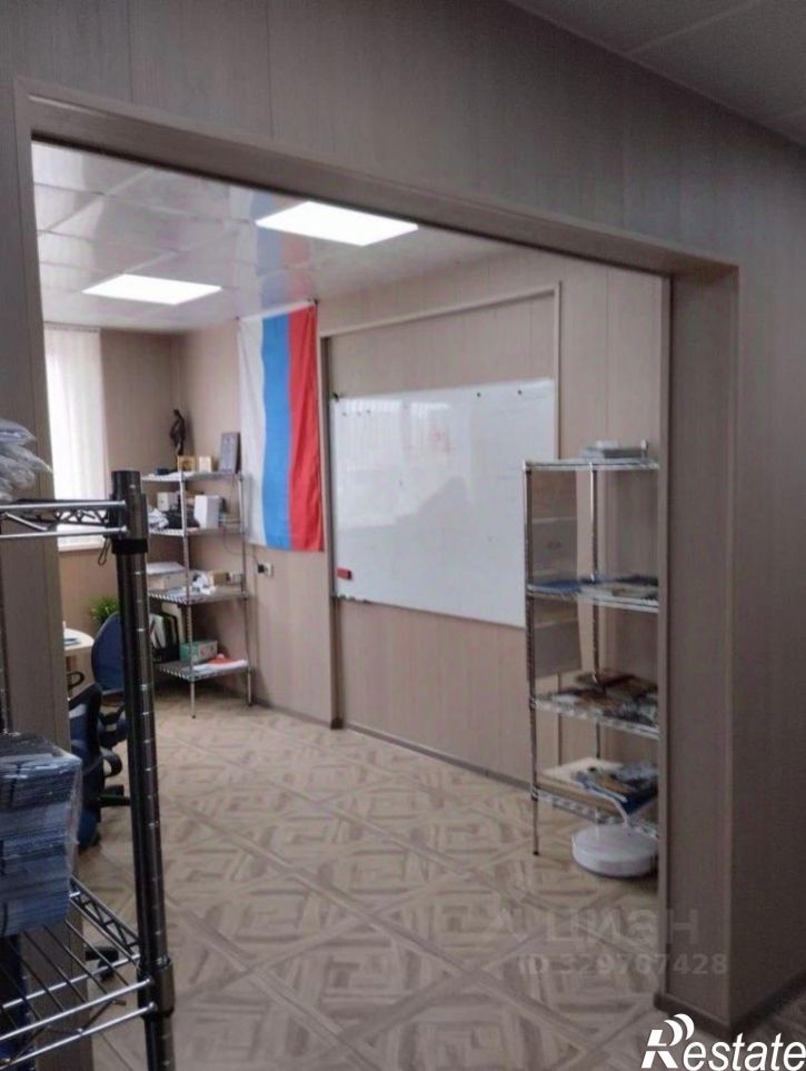 Офис Евпатория г., Победы пр-кт., 91