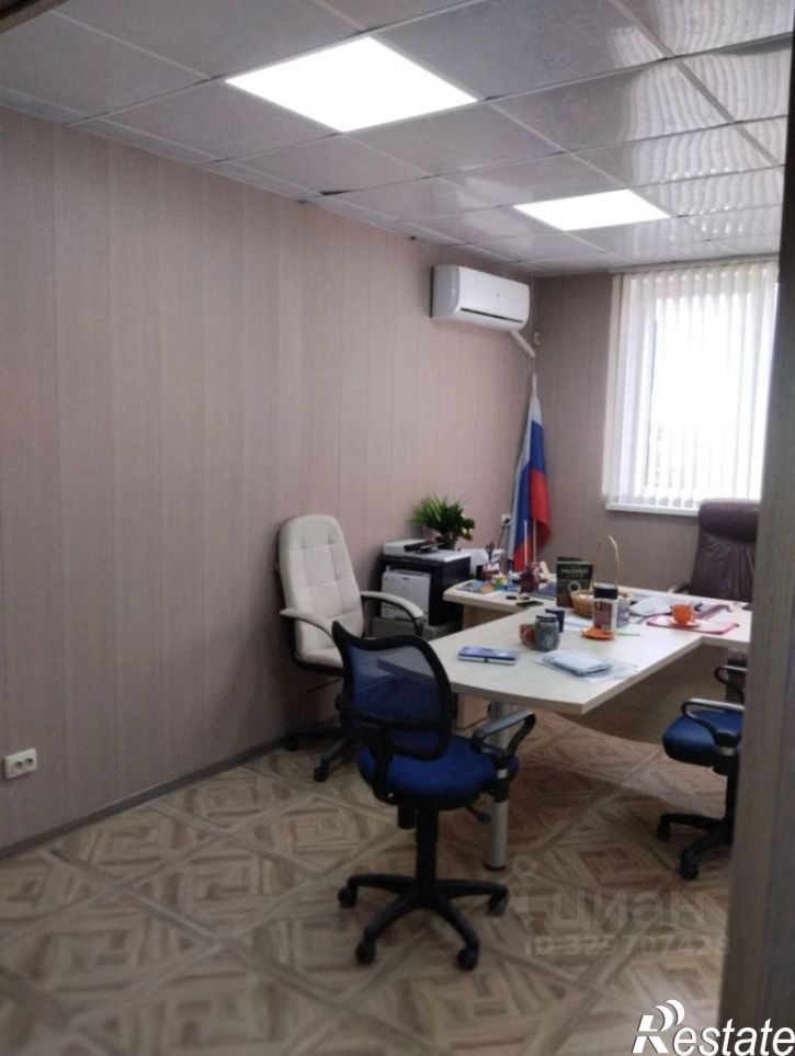 Офис Евпатория г., Победы пр-кт., 91