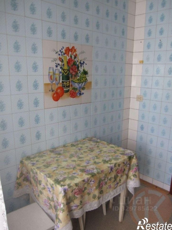 3-комн квартира Евпатория, Заозерное, Садовая ул., 1