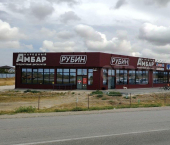 торговое помещение 1145 кв м Кировский район