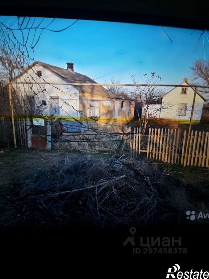 Коттедж/дом Красноперекопский район