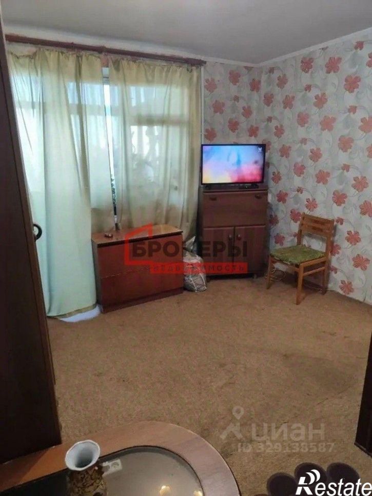 1-комн квартира улица Степаняна, 11,  д. 11
