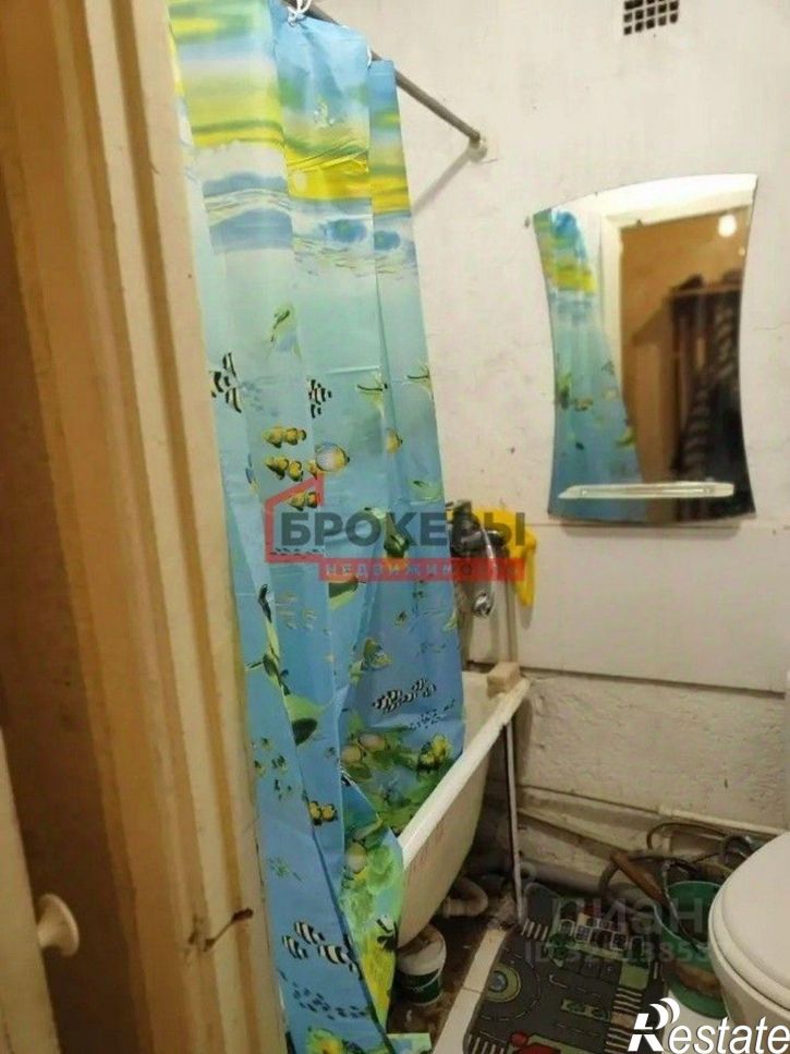 1-комн квартира улица Степаняна, 11,  д. 11