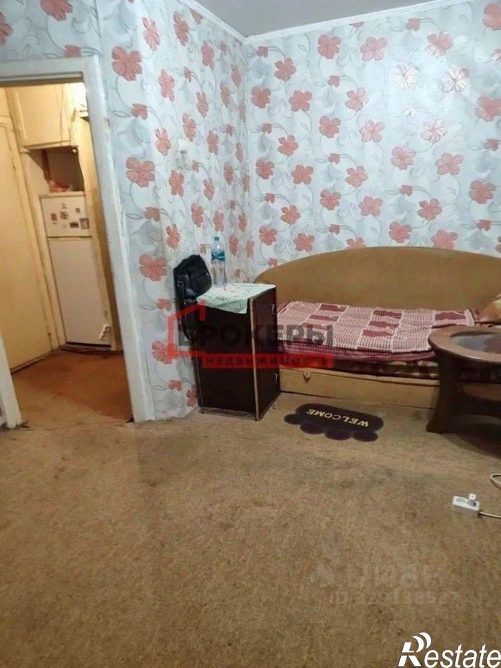 1-комн квартира улица Степаняна, 11,  д. 11