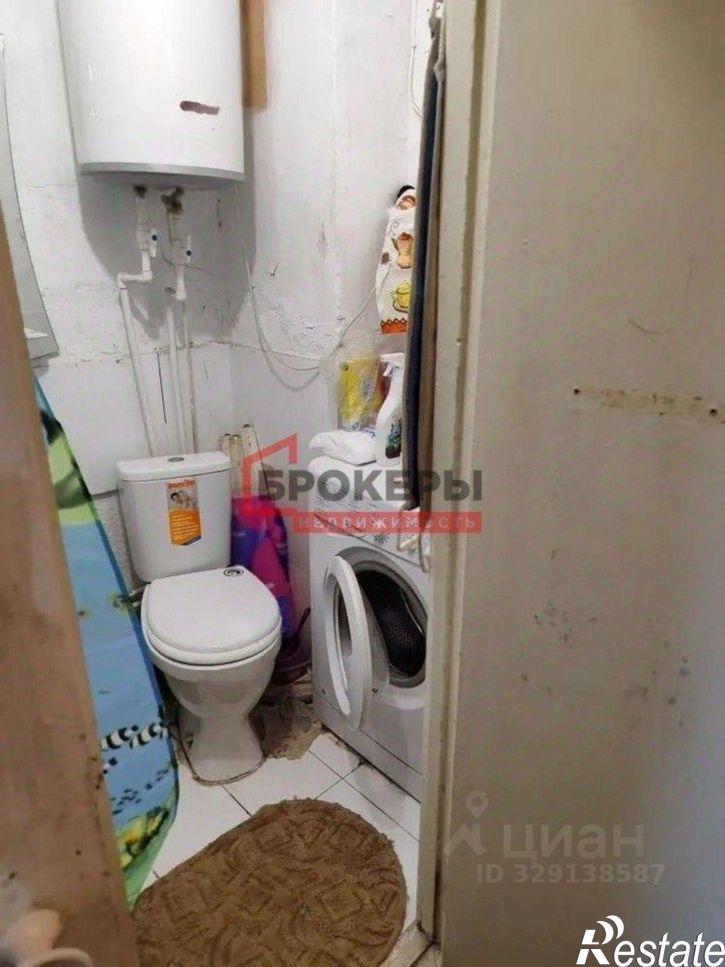 1-комн квартира улица Степаняна, 11,  д. 11