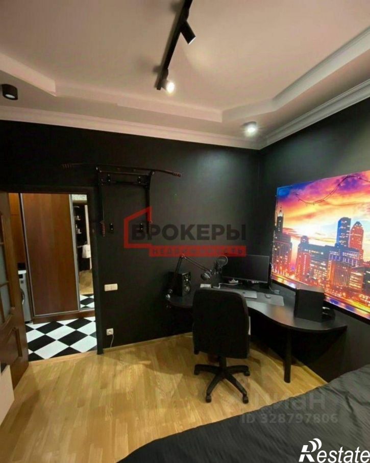2-комн квартира улица Матвея Воронина, 7/27,  д. 7/27