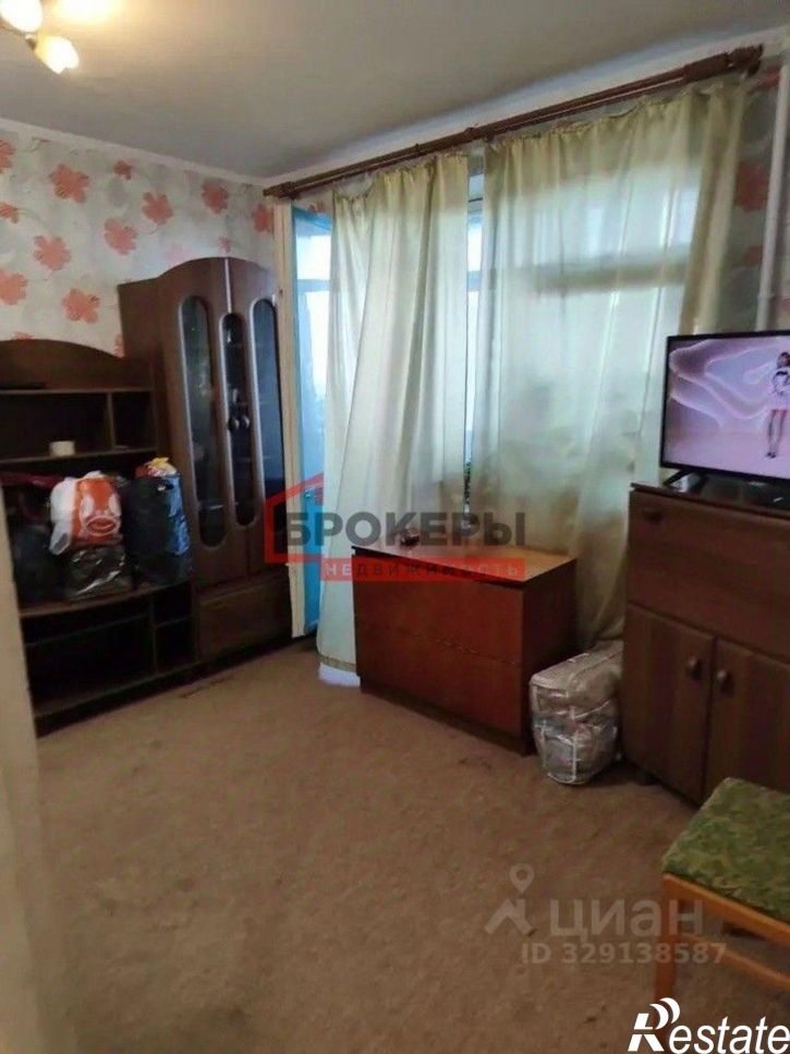 1-комн квартира улица Степаняна, 11,  д. 11