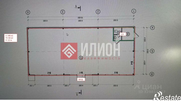 Отдельное здание Таврическая улица