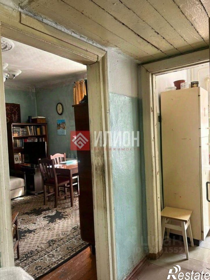 1-комн квартира улица Одинцова, 9,  д. 9