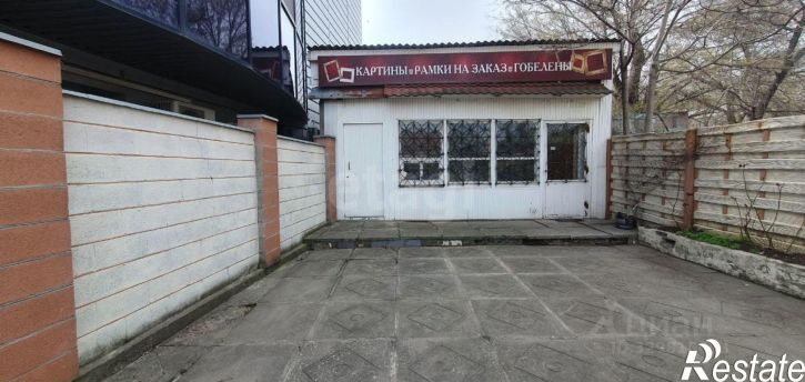 Торговое помещение муниципальный округ Феодосия