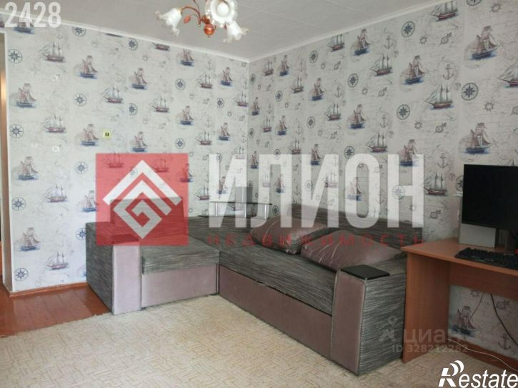 1-комн квартира Южная улица, 13,  д. 13