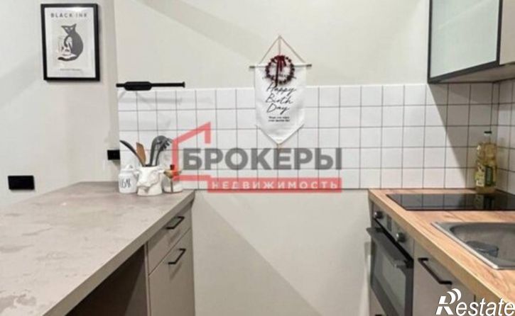 2-комн квартира Севастополь, Лабораторное шоссе, 33к3