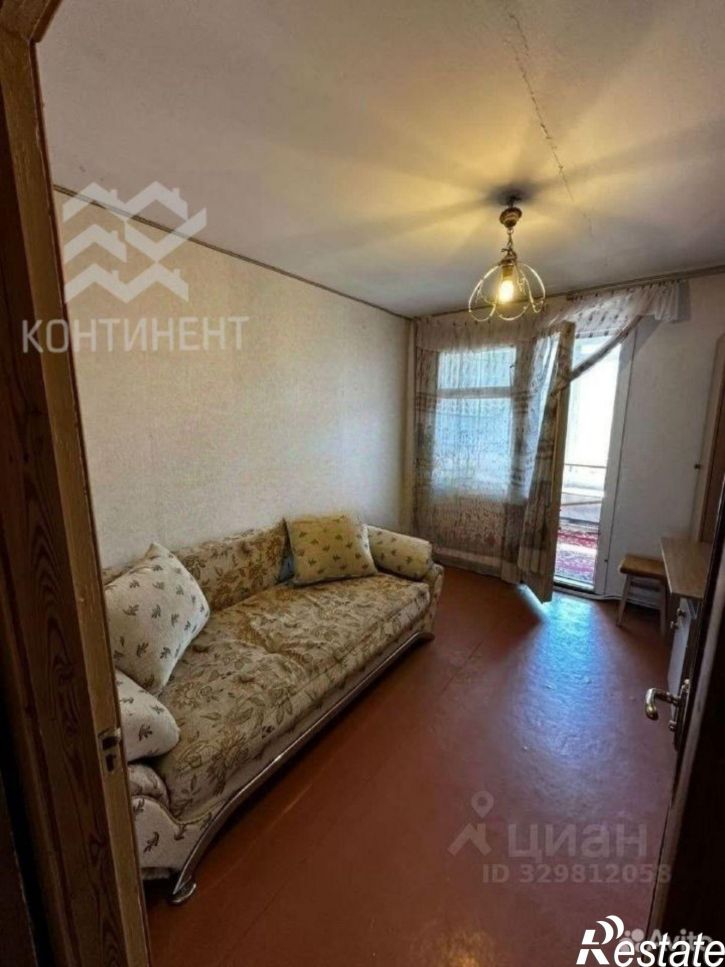 3-комн квартира Евпатория городской округ