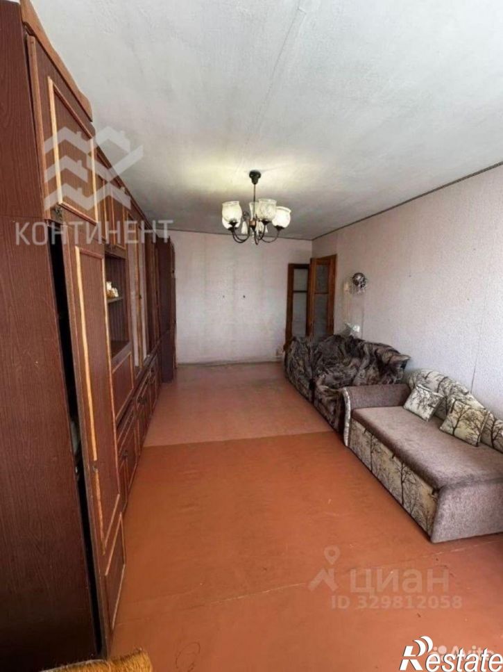 3-комн квартира Евпатория городской округ