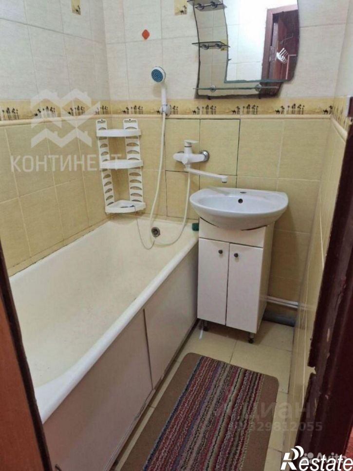 3-комн квартира Евпатория городской округ