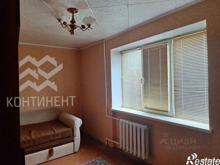 3-комн квартира Евпатория городской округ
