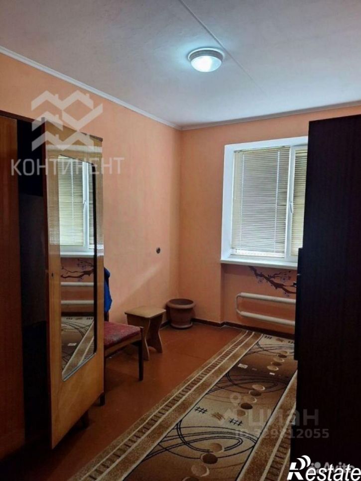 3-комн квартира Евпатория городской округ