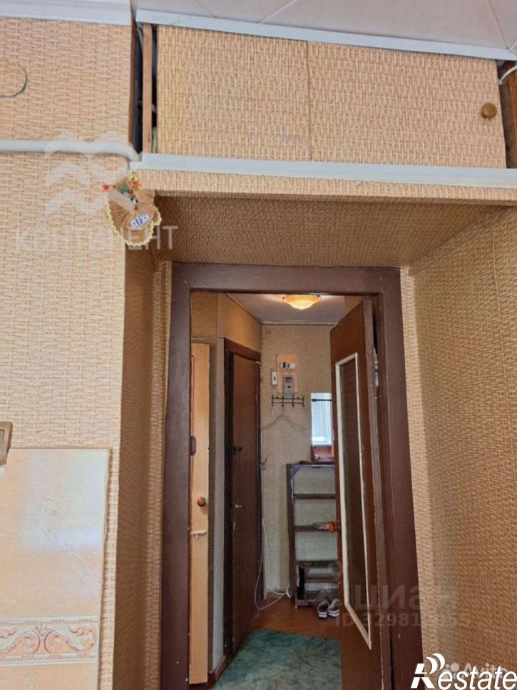 3-комн квартира Евпатория городской округ