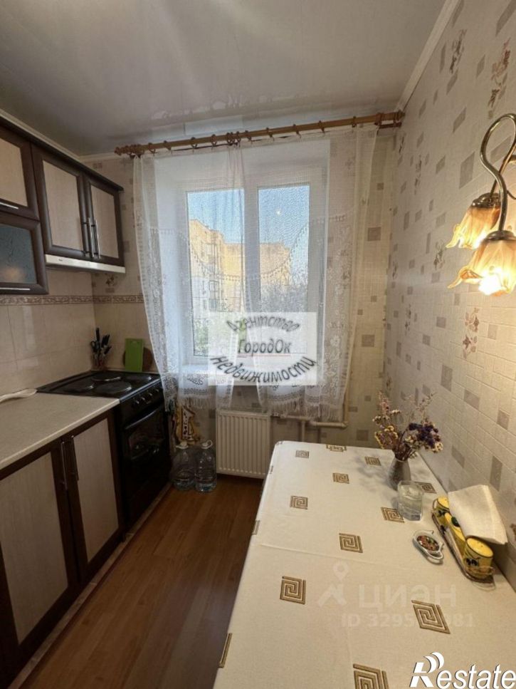 1-комн квартира Строительная улица, 16,  д. 16