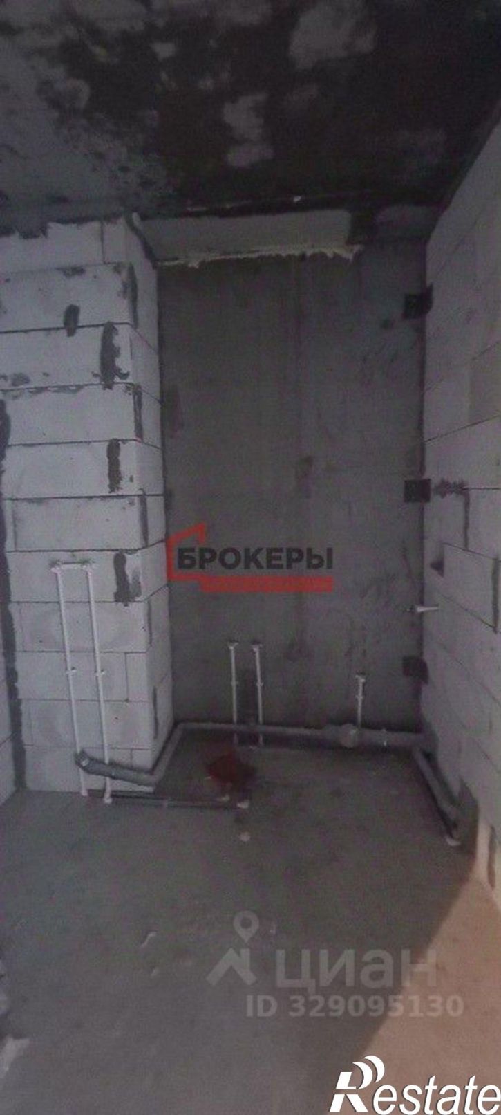 1-комн квартира Гагаринский муниципальный округ