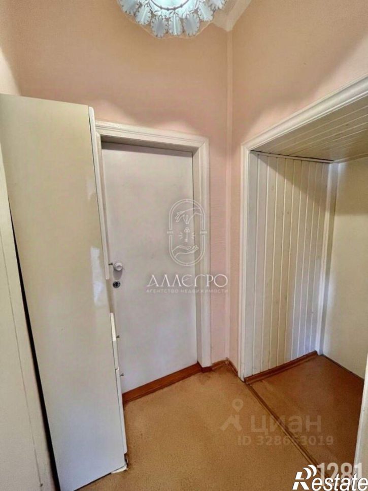 3-комн квартира улица Частника, 27