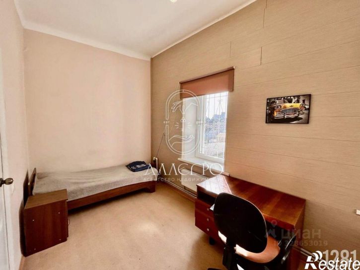 3-комн квартира улица Частника, 27