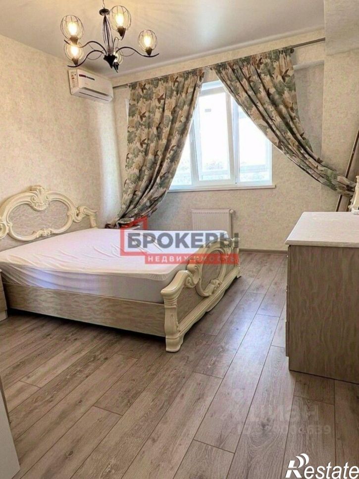 1-комн квартира улица Генерала Мельника, 11А/2
