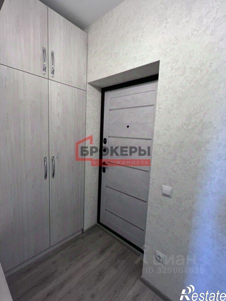 1-комн квартира улица Генерала Мельника, 11А/2