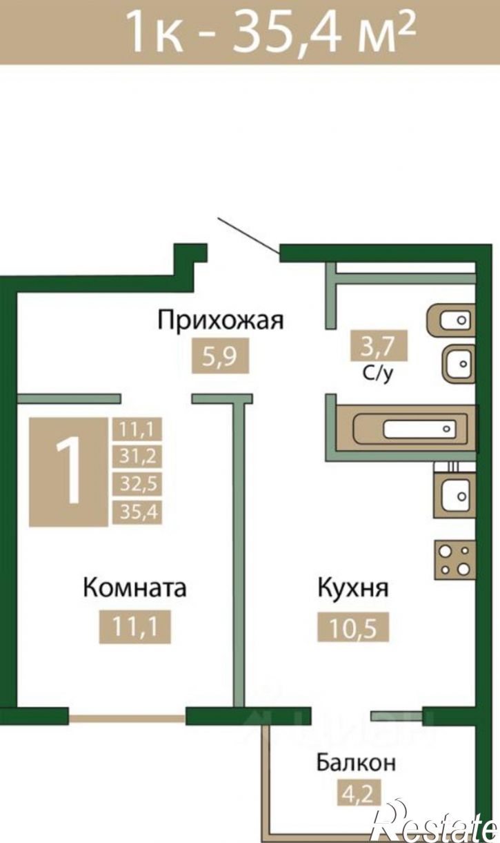 1-комн квартира Парковая улица, 4 к1,  д. 4 к1