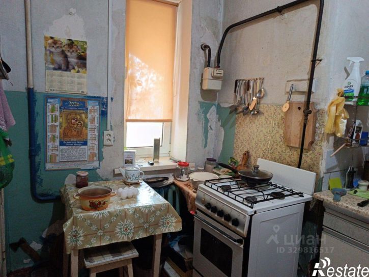Комната улица Горпищенко, 10,  д. 10