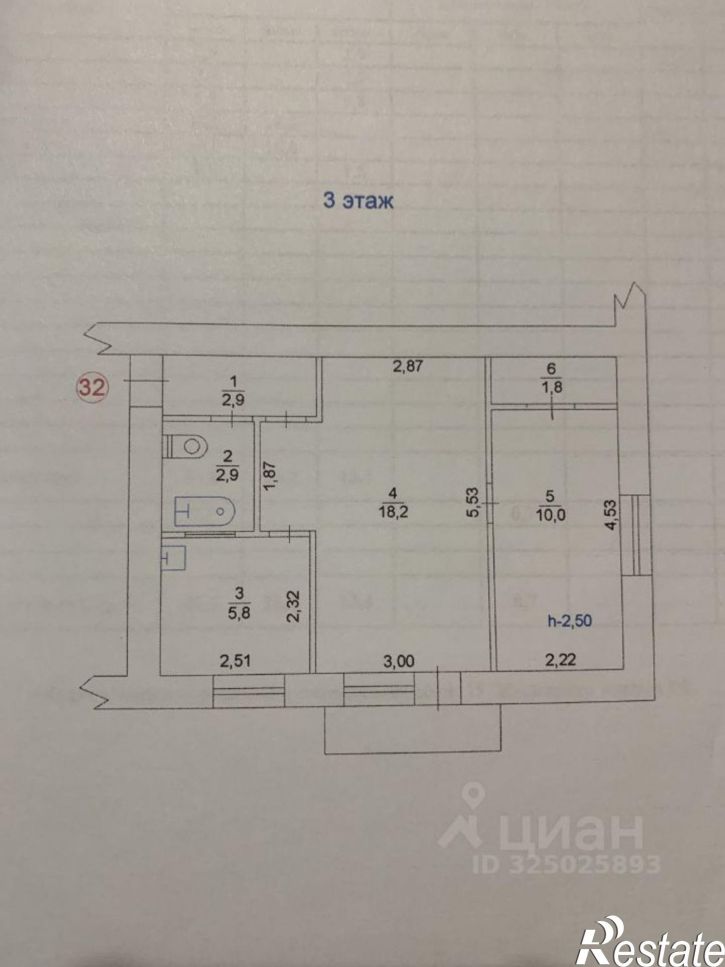 2-комн квартира улица Гоголя, 20Б,  д. 20Б