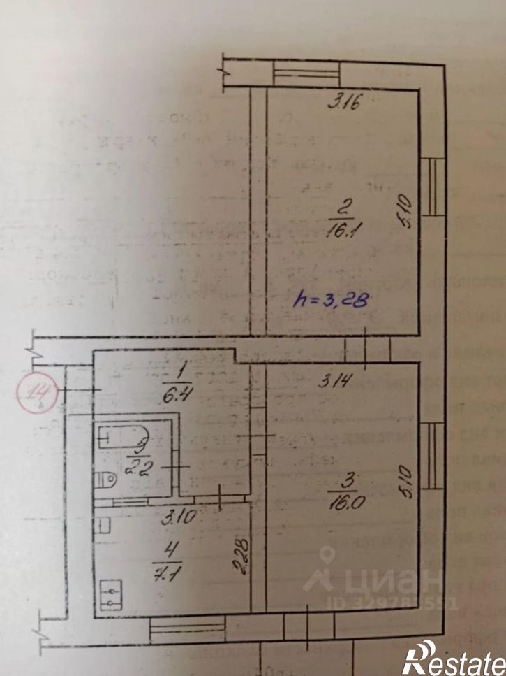 2-комн квартира ул Авиаторов, 3,  д. 3